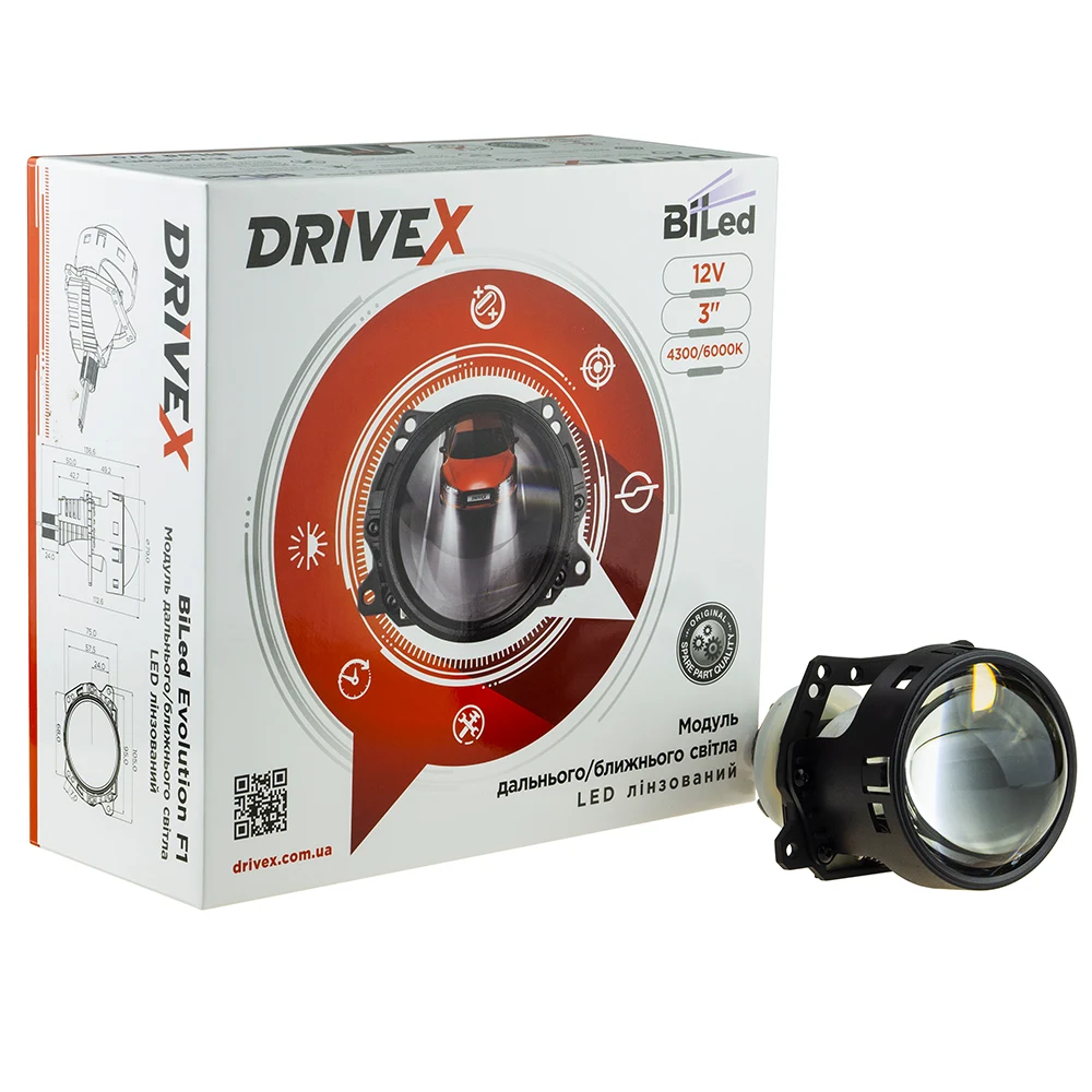 Світлодіодні BI-LED лінзи BiLED Evolution F1 5500K 2.5" 24V 45/50W к-т.