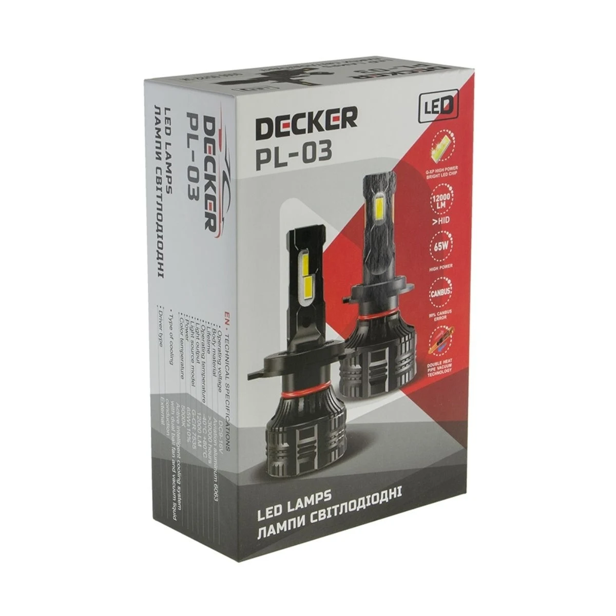 Decker PL-03 H11 — вигляд 5