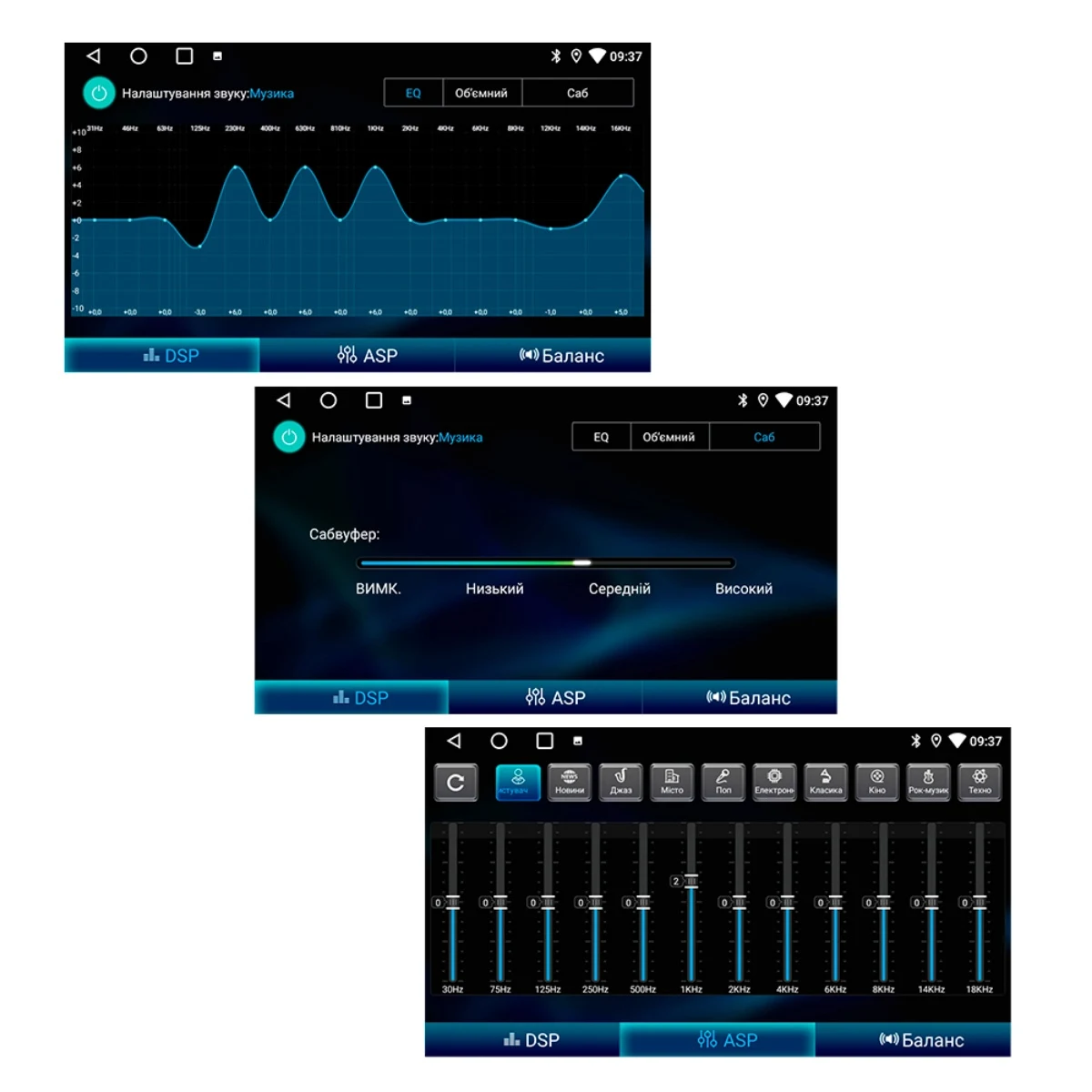 Cyclone C10-001 — вигляд 2
