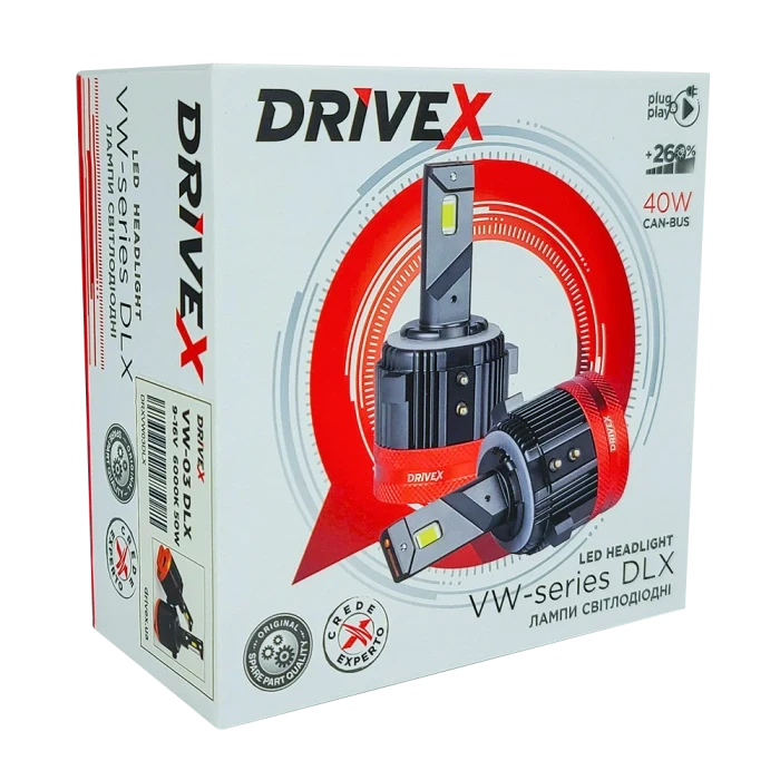 DriveX VW-01 H7 VW 40W 6000K — комплект із 2 ламп