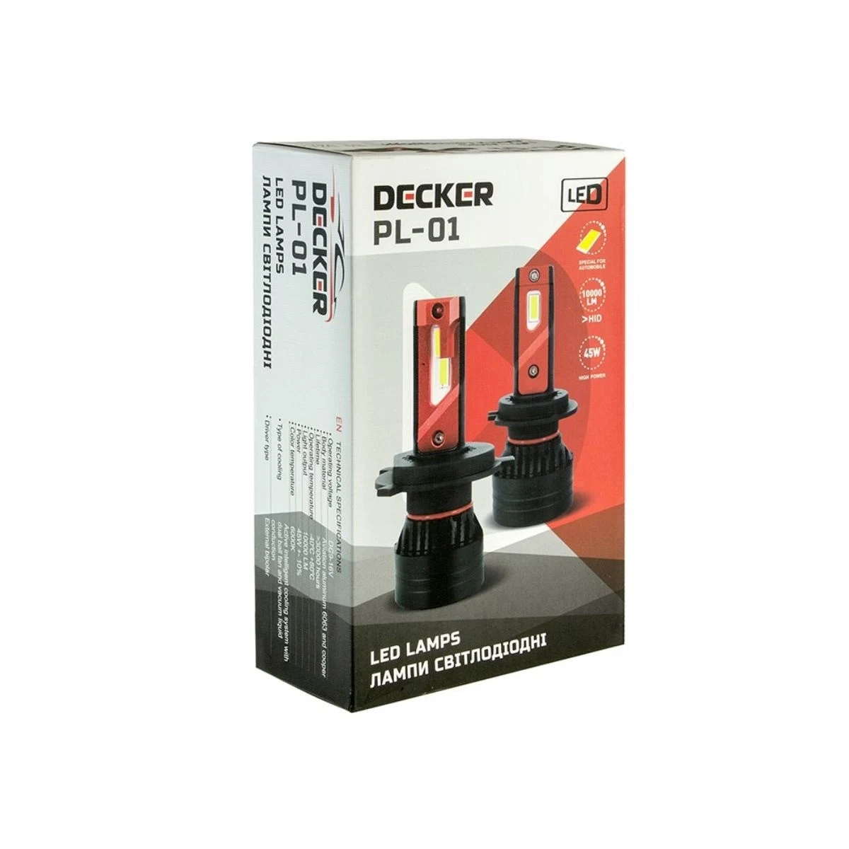 LED лампа Decker PL-01 H4 — вигляд 3