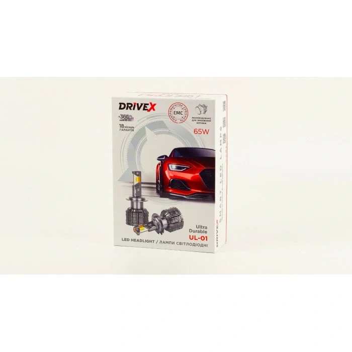 DriveX UL-01 H1 65W 5500K — комплект із 2 ламп