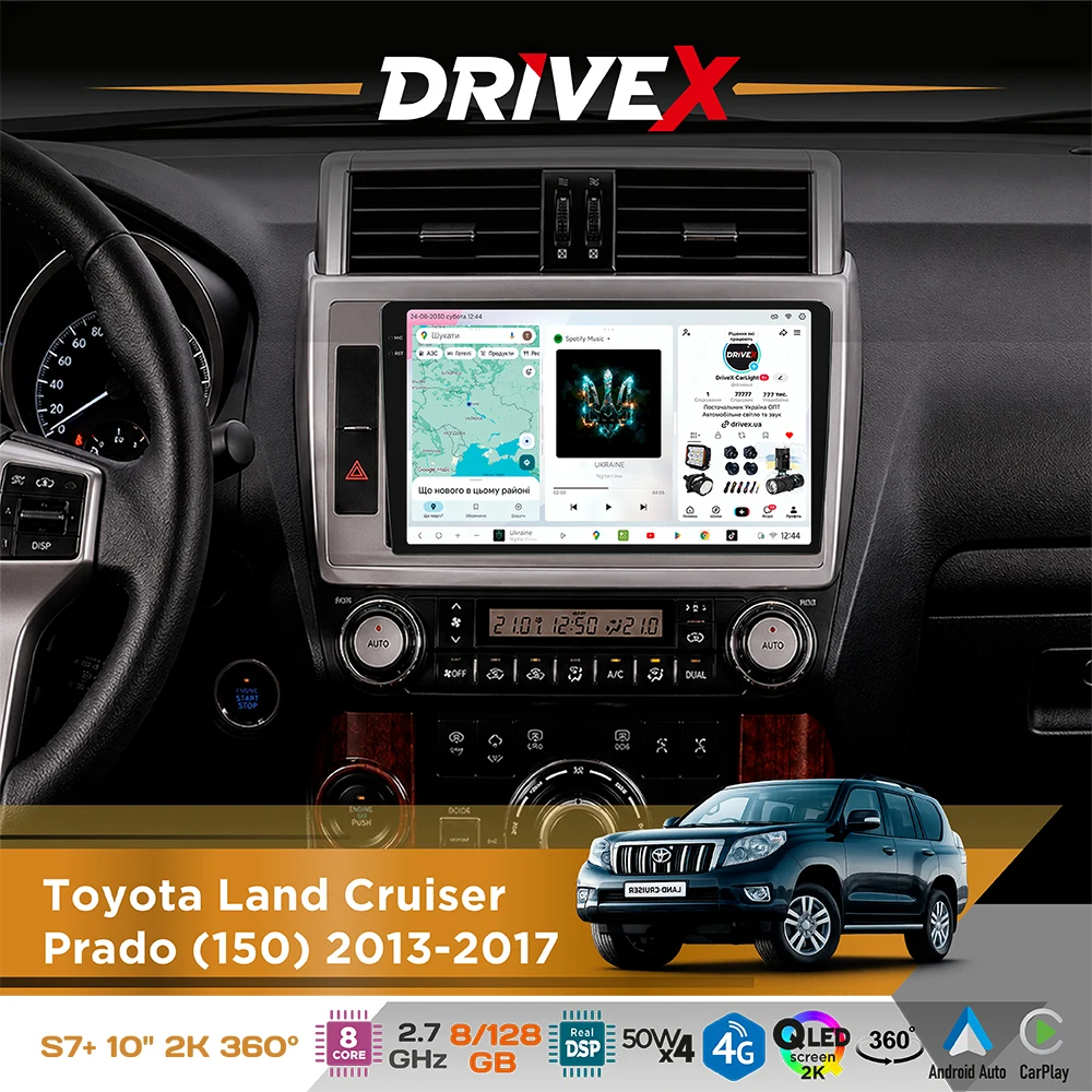 DriveX S7+ 8/128 ГБ 2K QLED — магнітола Toyota Prado 150 2013–2017