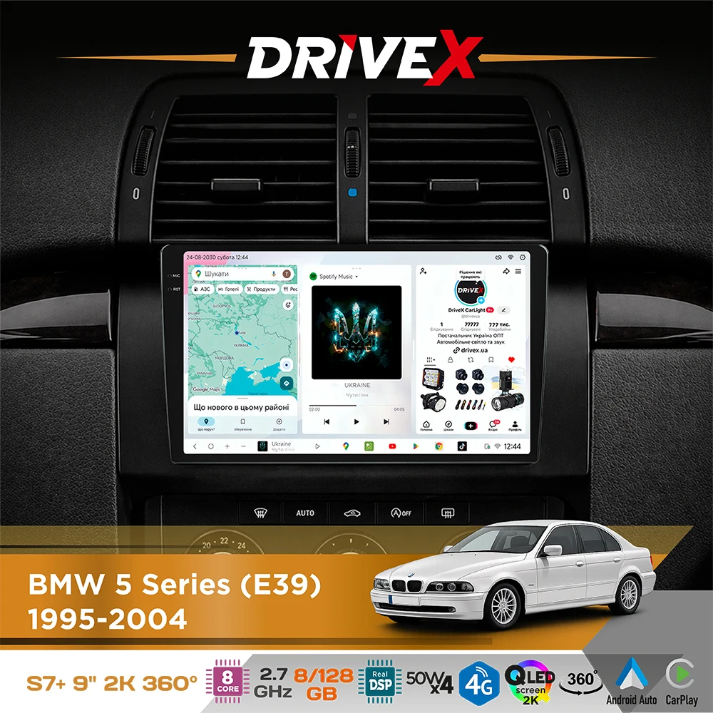 DriveX S7+ 8/128 ГБ 2K QLED — магнітола BMW M5 (E39) 1995–2004