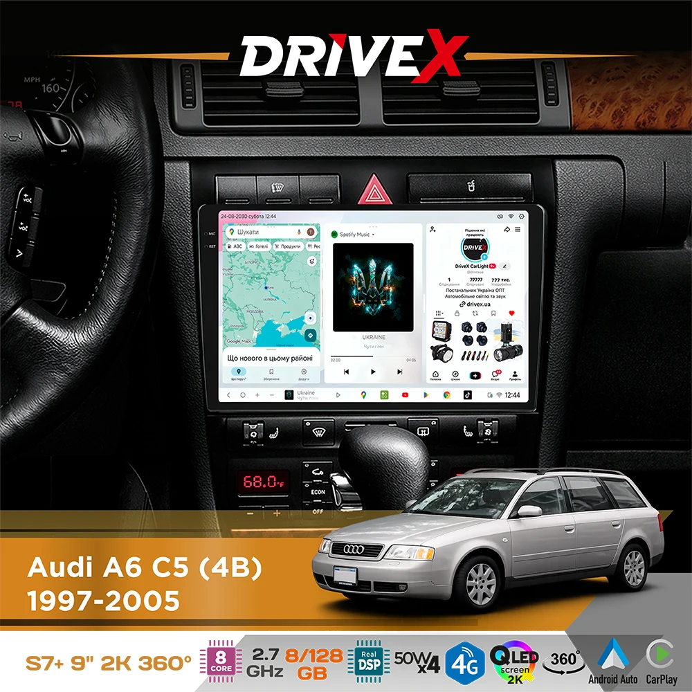 DriveX S7+ 8/128 ГБ 2K QLED — магнітола Audi A6 C5 (4B) 1997–2005