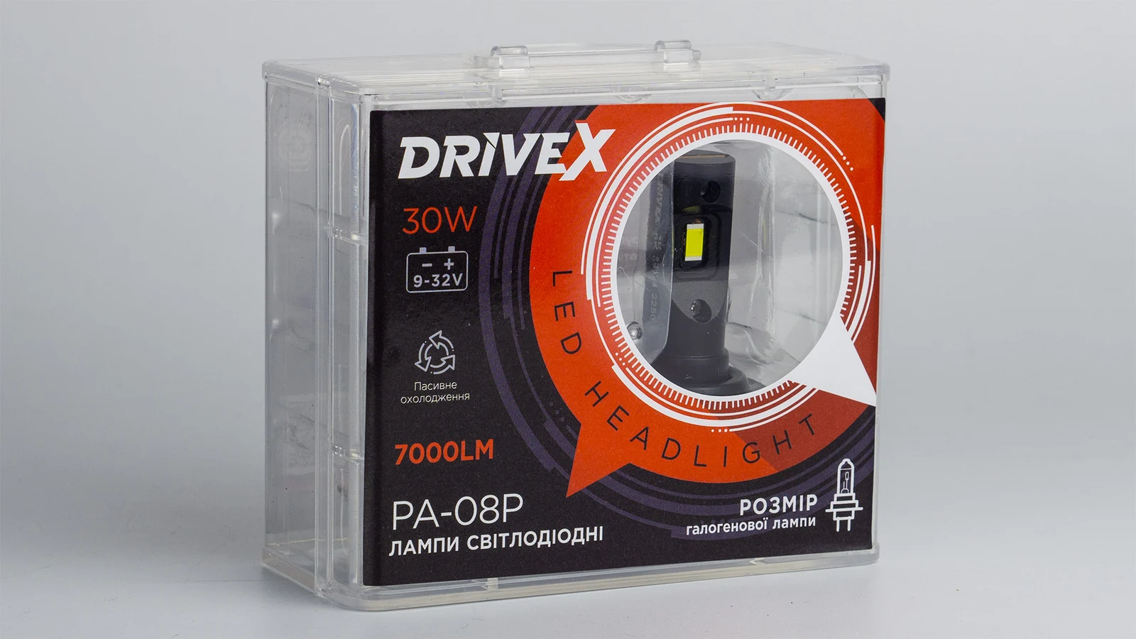 DriveX PA-08P H1 30W 5500K — комплект 2 лампи