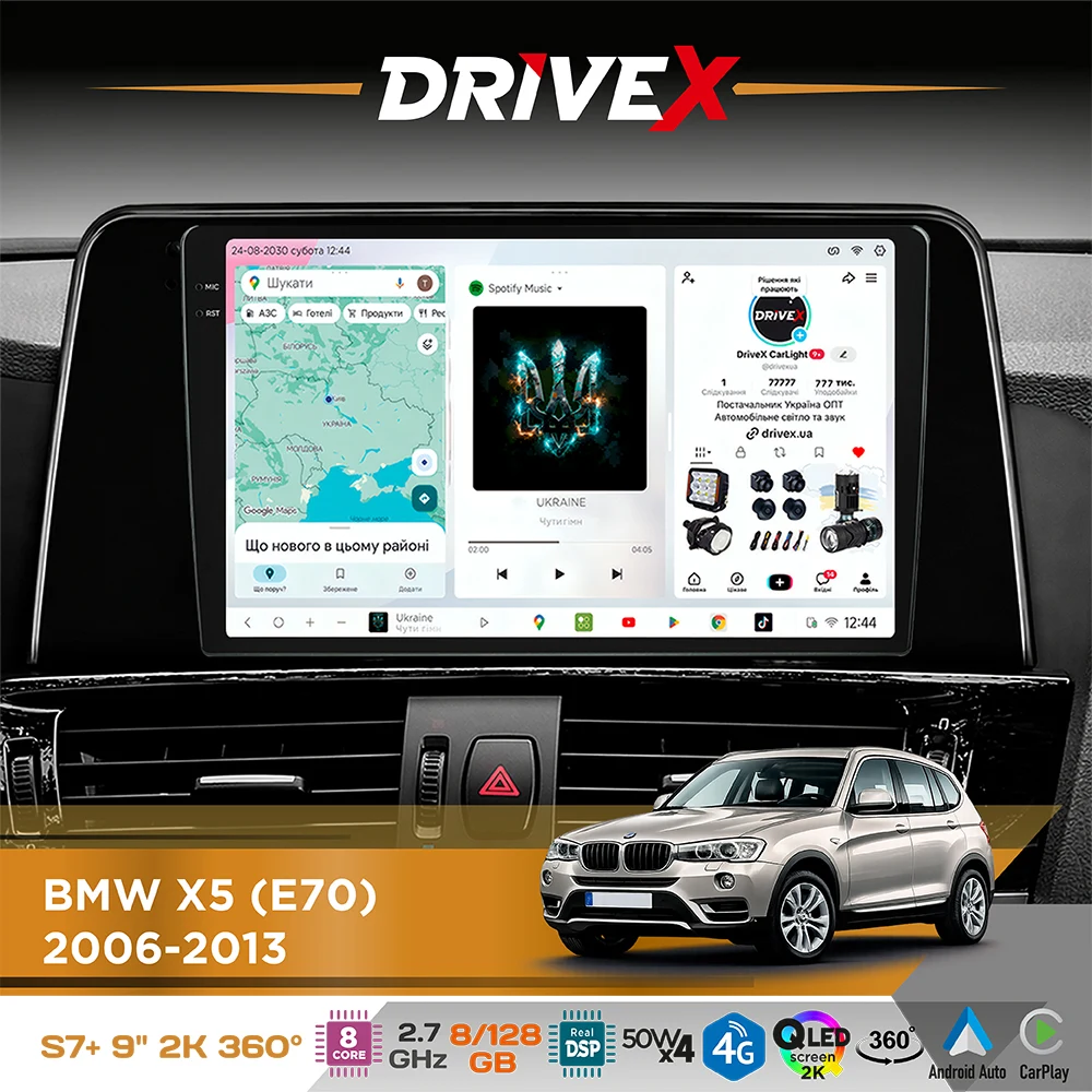 DriveX S7+ 8/128 ГБ 2K QLED — магнітола BMW X5 M (E70) 2006–2013